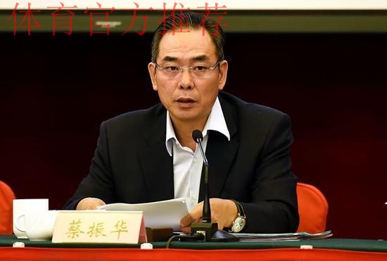 蔡振华在足球改革发展工作会议上的总结讲话