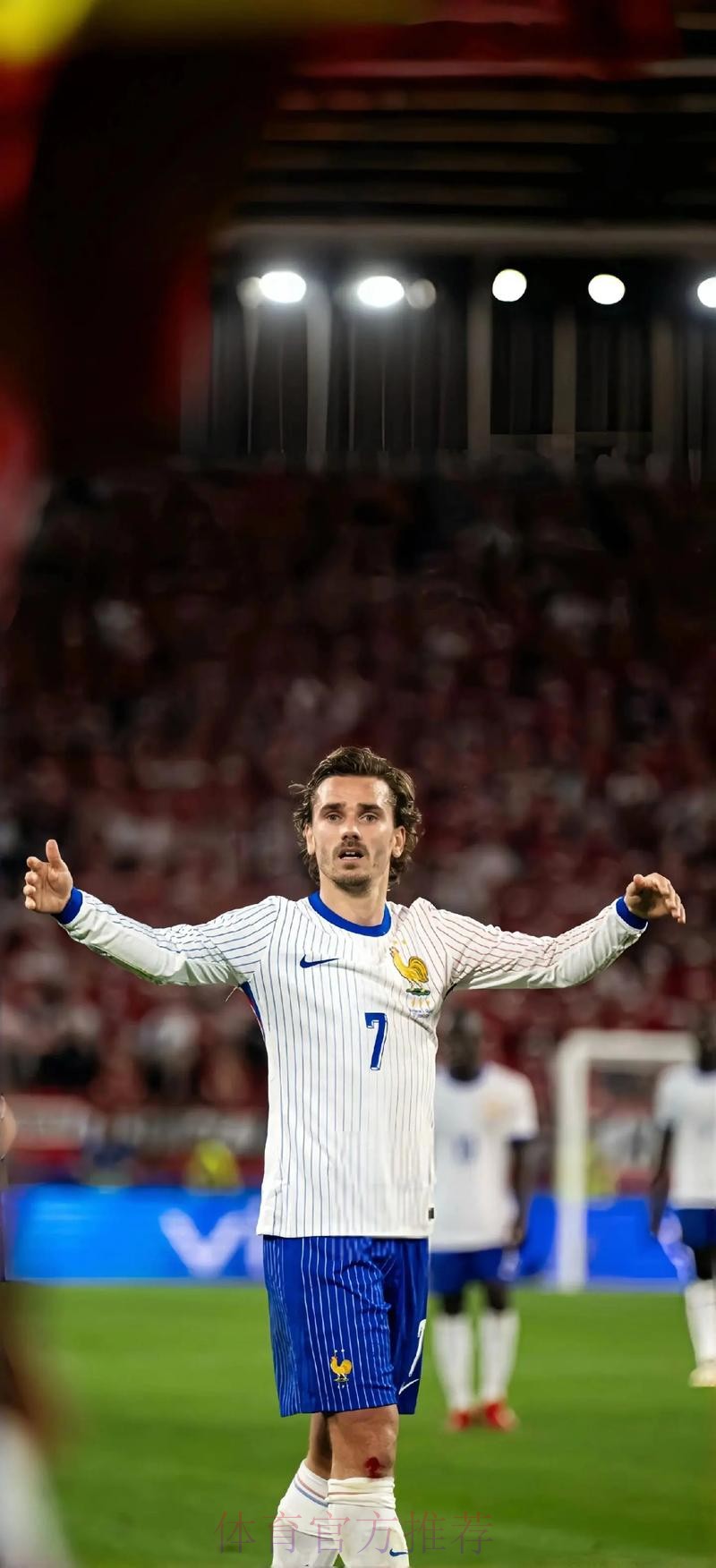 官方：因牙齿问题缺战的姆巴佩已回到训练场