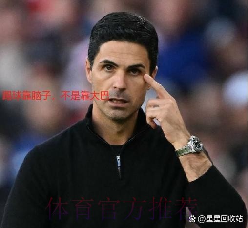 皇马直接且明确告知利物浦 现在没兴趣签科纳特