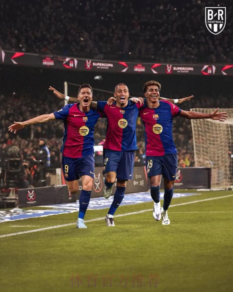 西超杯上演国家德比!北京时间13号凌晨3点打响 西超杯上演国家德比!北京时间13号凌晨3点打响