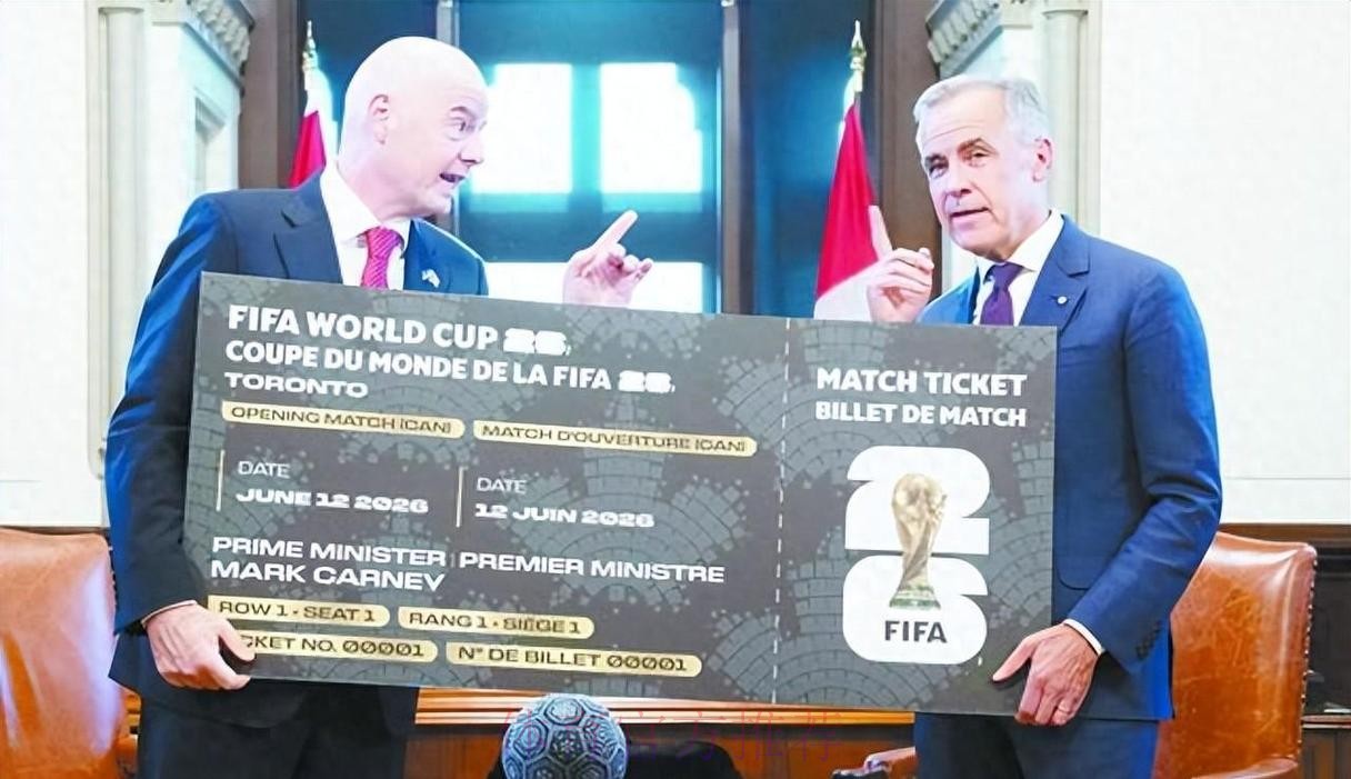 2026世界杯加拿大购票