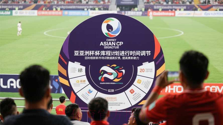 世界杯滚球安卓热门