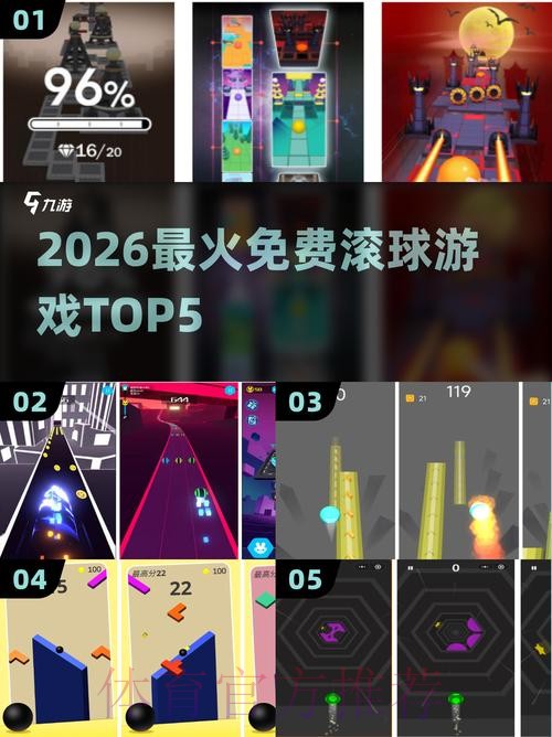 2026世界杯滚球网页版入口地址 2026世界杯滚球网页版入口地址